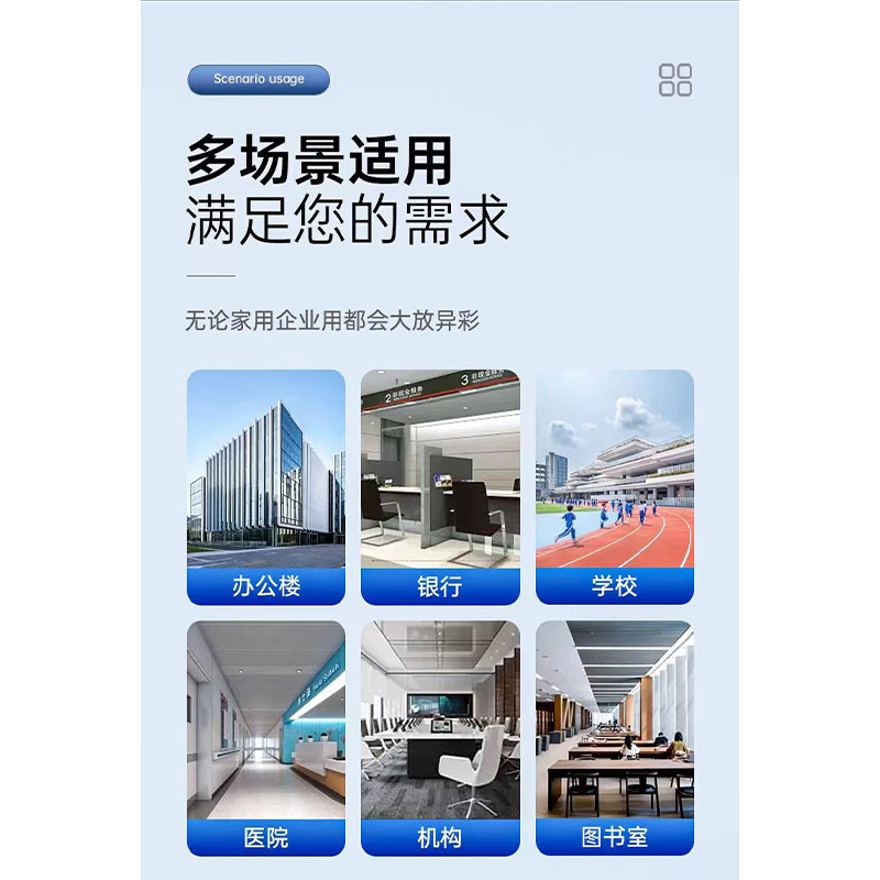 鑫睿辉 文件柜更衣柜 四门 台高清大图