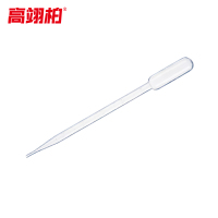 高翊柏 33010340 一次性滴管（5ml，100支/包）吸管巴氏吸管 实验室塑料滴管塑料管塑样滴管
