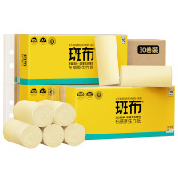 斑布 BASE系列原色竹纤维无芯卷纸3层170克30卷卫生纸巾