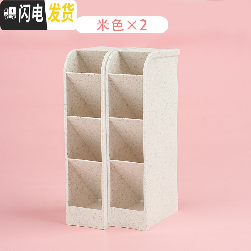 三维工匠5个斜插笔筒北欧四格创意时尚透明笔架可爱少女心简约收纳盒多功能亚克力大容量笔桶学生桌面办公室文具用品 斜_719