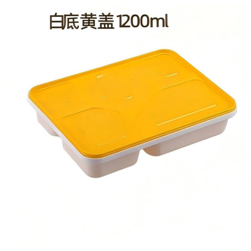 万全方位 一次性餐盒 高档外卖打包盒 快餐盒五格大容量带盖 1200ml(50盒/件)高清大图