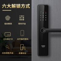 凯迪仕(Kaadas)智能锁F1升级款F700曜石黑家用防盗门锁电子密码锁指纹锁门卡锁WIFI直连