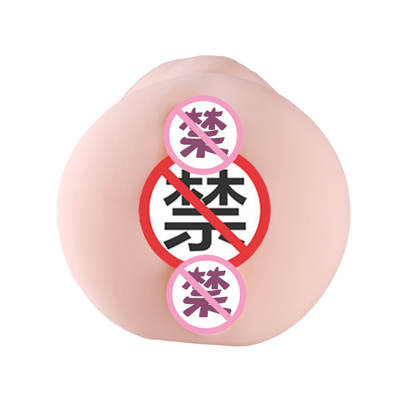 男用自慰器后庭飞机杯男性系列情趣阴臀倒模玩具硅胶手动仿真肛阴道男人处女夹吸名器二次元动漫男士阴茎锻炼久爱成人用品高清大图