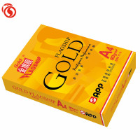 APP金旗舰超质感 80G A4复印纸 打印白纸 办公用纸 纯木浆 试卷纸 书写纸 5包装 500张/包
