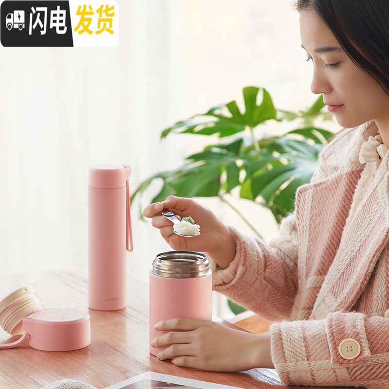 三维工匠焖粥小容量焖烧杯女便携上班族学生不锈钢焖烧壶保温饭盒 [保温杯]粉紫/304不锈钢210高清大图
