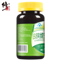 修正牌多种B族维生素含片复合维生素b 维b b1 b2 b6 b12熬夜常备