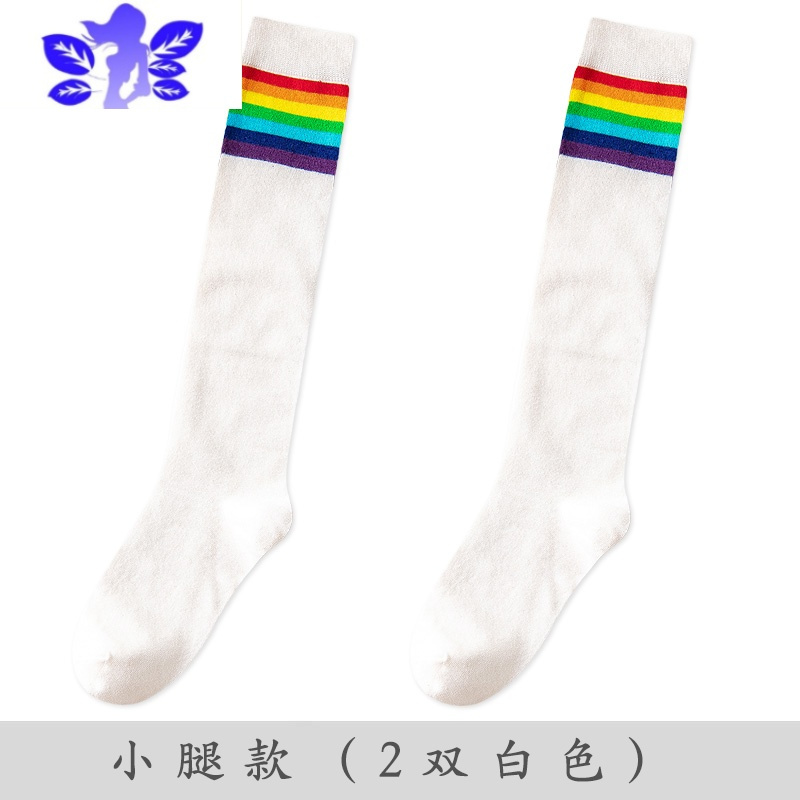 Ideamini长筒袜子女过膝高筒ins街头潮彩虹中筒日系学院风小腿袜jk及膝袜袜子