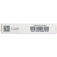 36片]昆药集团(KPC)天眩清乙酰天麻素片36片 镇痛 用于失眠 神经衰弱及血管性头痛和神经性头痛和神经性头痛等