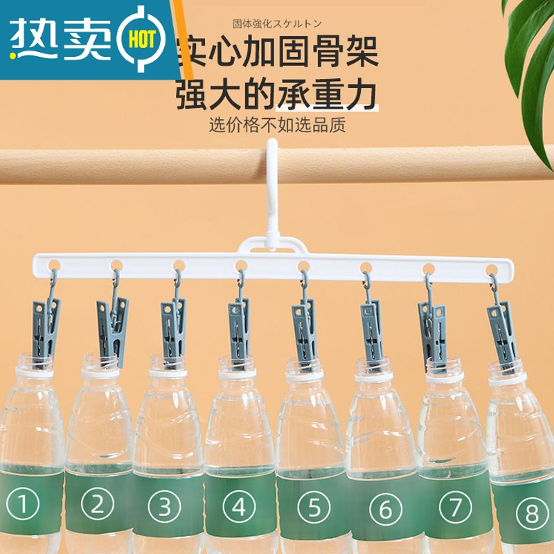 敬平夹子晾衣夹晒袜子器晾衣服家用夹子多功能收纳防滑夹子 [3个装]芒果黄 1个