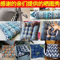 加厚坐垫椅子椅垫办公室久坐学生教室座垫板凳子垫冬天屁股垫屁垫