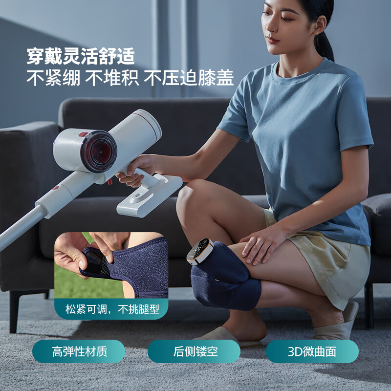 飞利浦(Philips)电加热保暖护膝热敷膝盖按摩器 PPM3101L高清大图