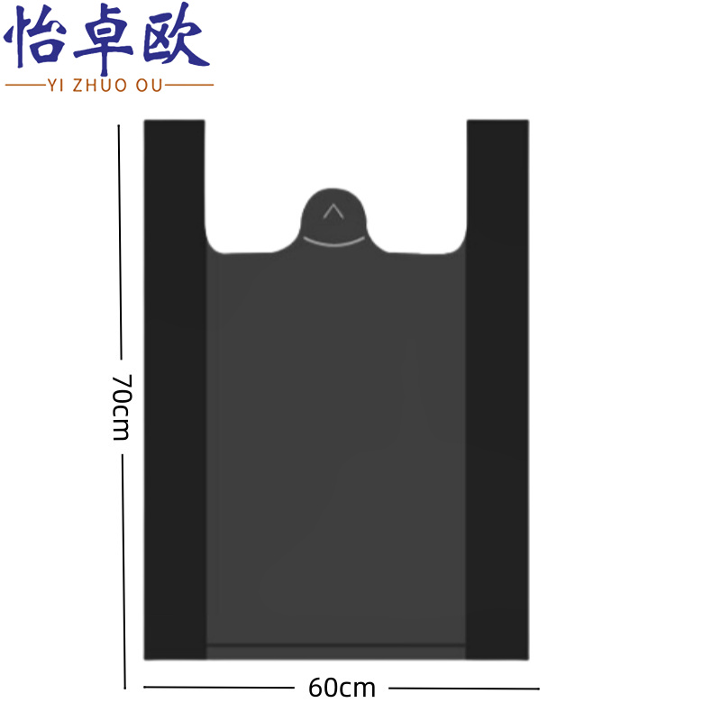 怡卓欧手提垃圾袋高清大图