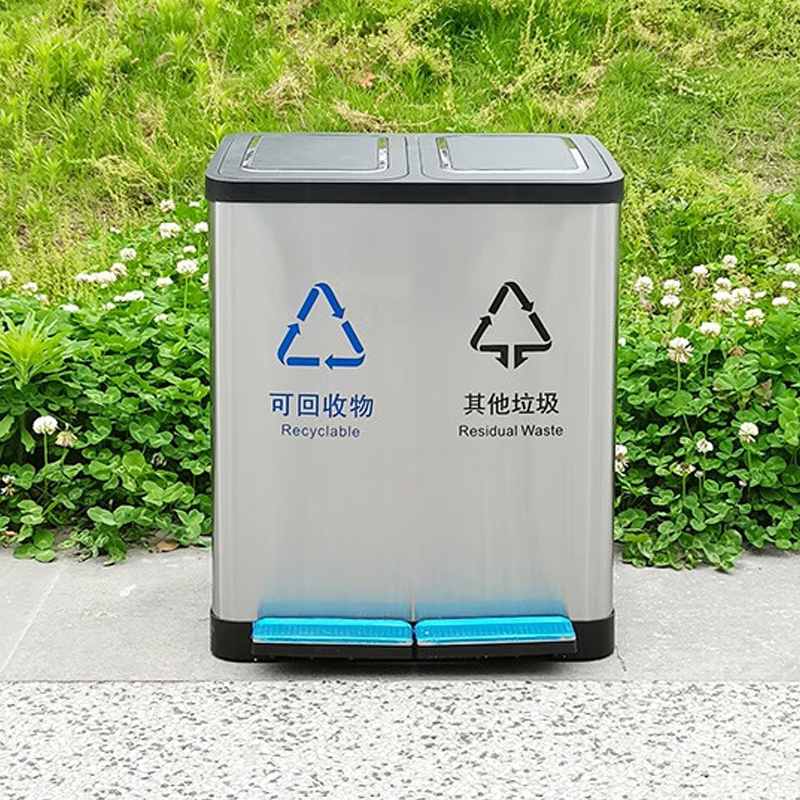 中电鼎润 ZDHT-Z06 脚踏分类垃圾桶15L+15L (计价单位:个)高清大图