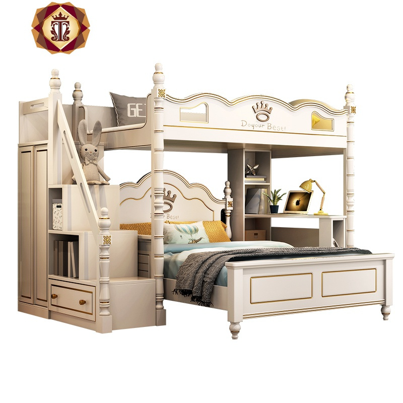 三维工匠板木结合床a55-g报价_参数_图片_视频_怎么样_问答-苏宁易购