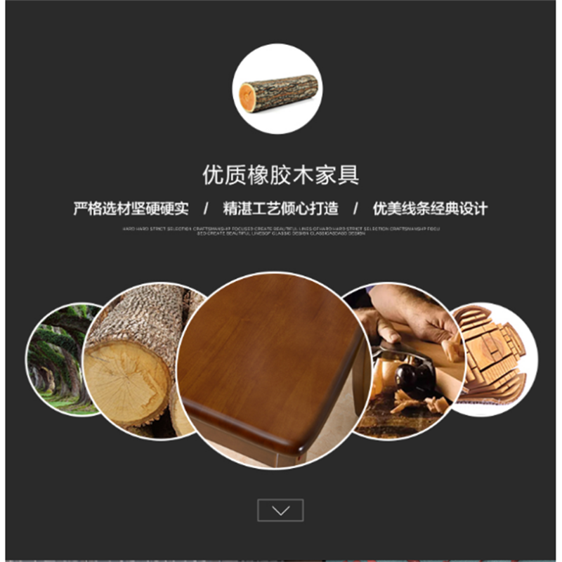 办公椅 白寅 无扶手 木质 红棕色 800以上 BY-CY802