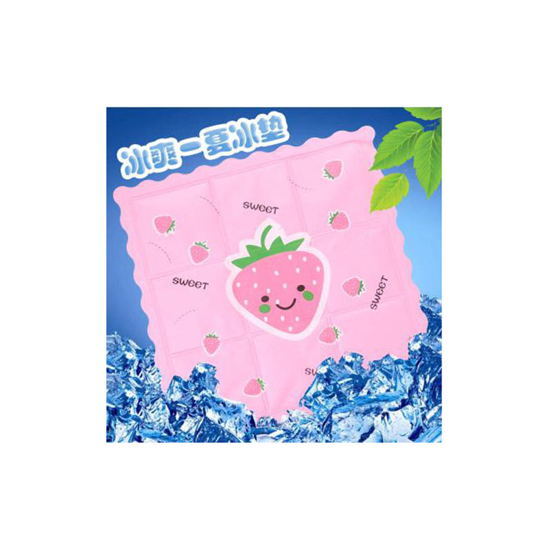 夏季降温神器冰垫坐垫学生冰晶水垫夏天卡通冰凉垫水袋