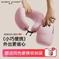 EVERYTHINK 便携 护脖颈u型枕 ES2 淡粉（单位：个）