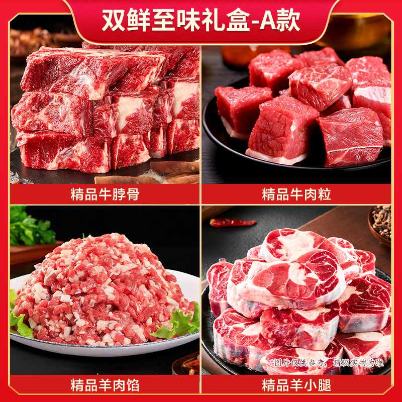 伯纳德原切圈养速冻鸡2100克煎炸更美味冷冻锁鲜盒装国产精品生鲜高清大图