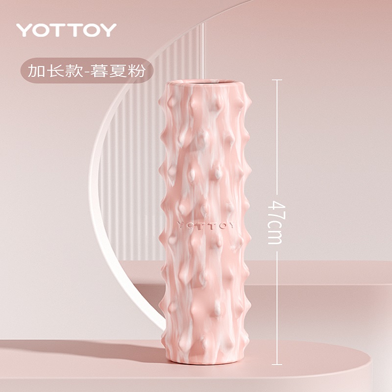 yottoy 肌肉放松腿部按摩轮实心款滚轴加强款仙人掌泡沫轴健身器材专业瑜伽柱 47cm-暮夏粉（迷彩）