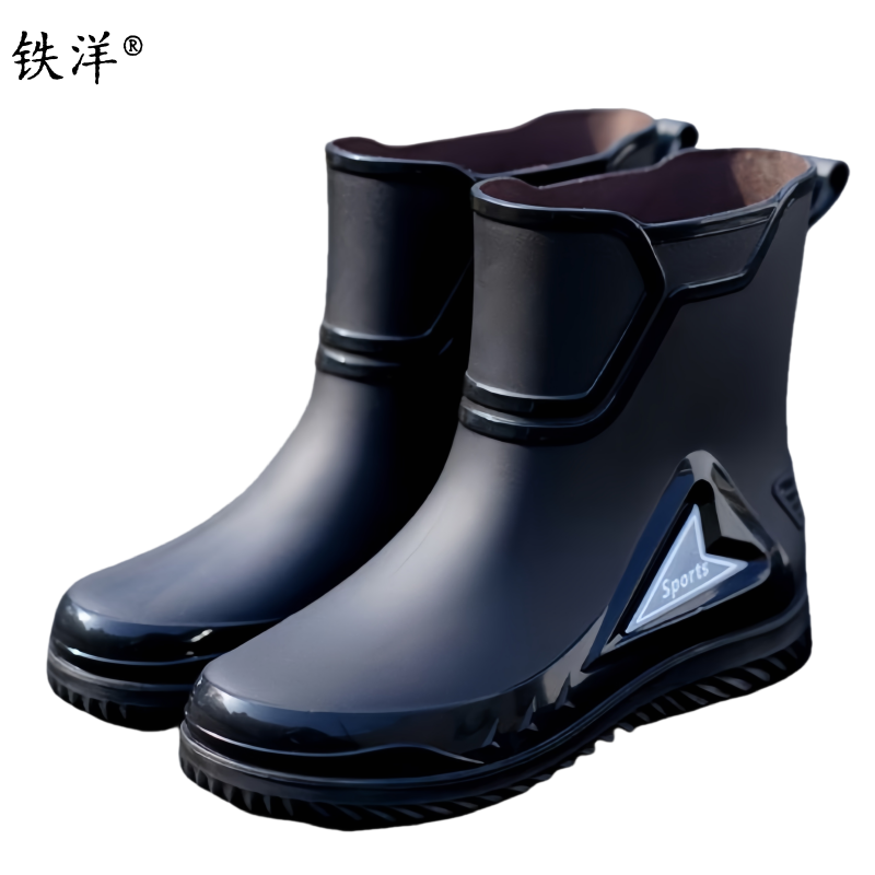 铁洋 防滑PVC短筒雨鞋 TY-YX015 双高清大图