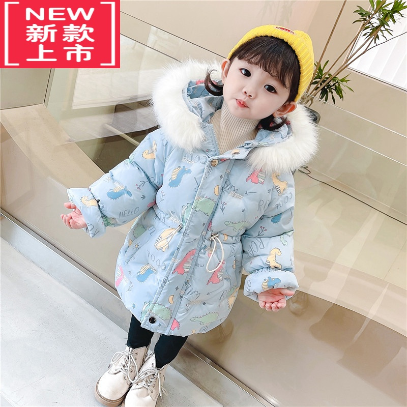 可莉允女童冬装棉衣外套韩版小童装洋气羽绒棉服1-3岁4女孩宝宝加厚棉袄