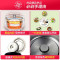美的(Midea)电饭煲 可拆洗内盖 黑晶不粘内胆简单易操作家用宿舍1.6L迷你小电饭锅机械款 MB-YN161 粉色