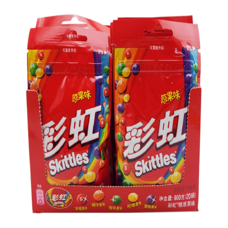彩虹糖原味拉链袋装45g 糖果