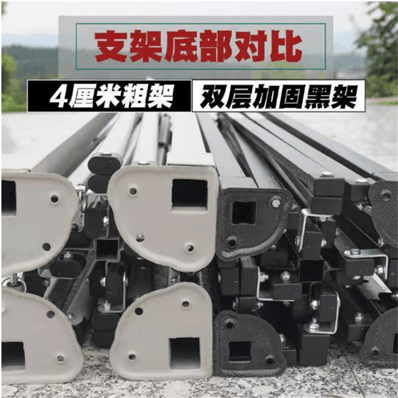 优橙 户外活动折叠帐篷 防雨防晒耐用 升级款3米*4.5米 重量20KG 颜色可定 图案可定图片