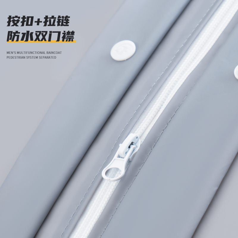 正雨电动车雨衣女款单人长款全身防暴雨加厚加大摩托电瓶车专用雨衣男9063高清大图