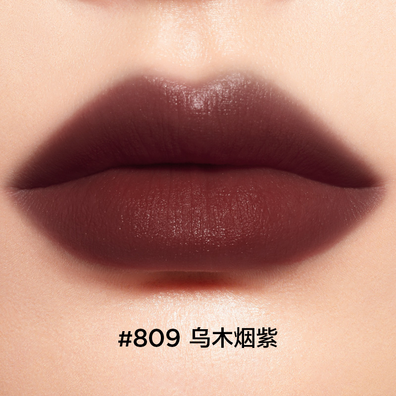 完美日记 仿生膜精华唇釉 丝绒哑光口红 809 乌木烟紫高清大图