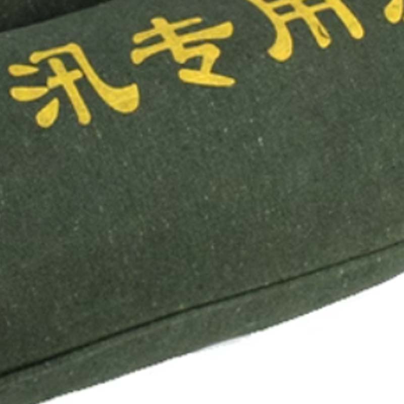 安虎 防洪沙袋 加厚帆布抽绳25*50CM 个高清大图