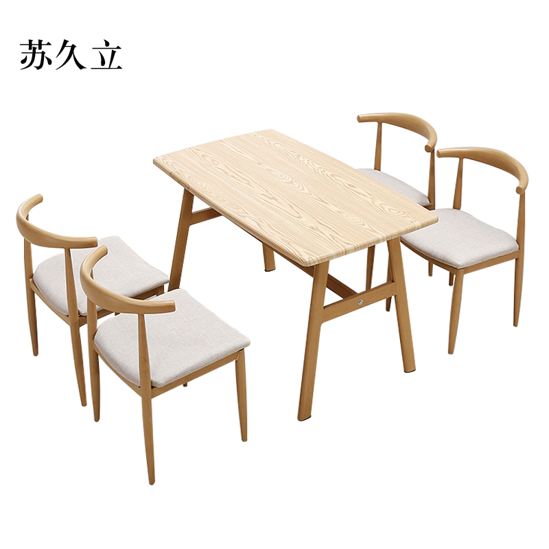 苏久立新中式餐桌食堂简约现代商用卡座桌子橡胶木4人桌1200*600*750[含椅]