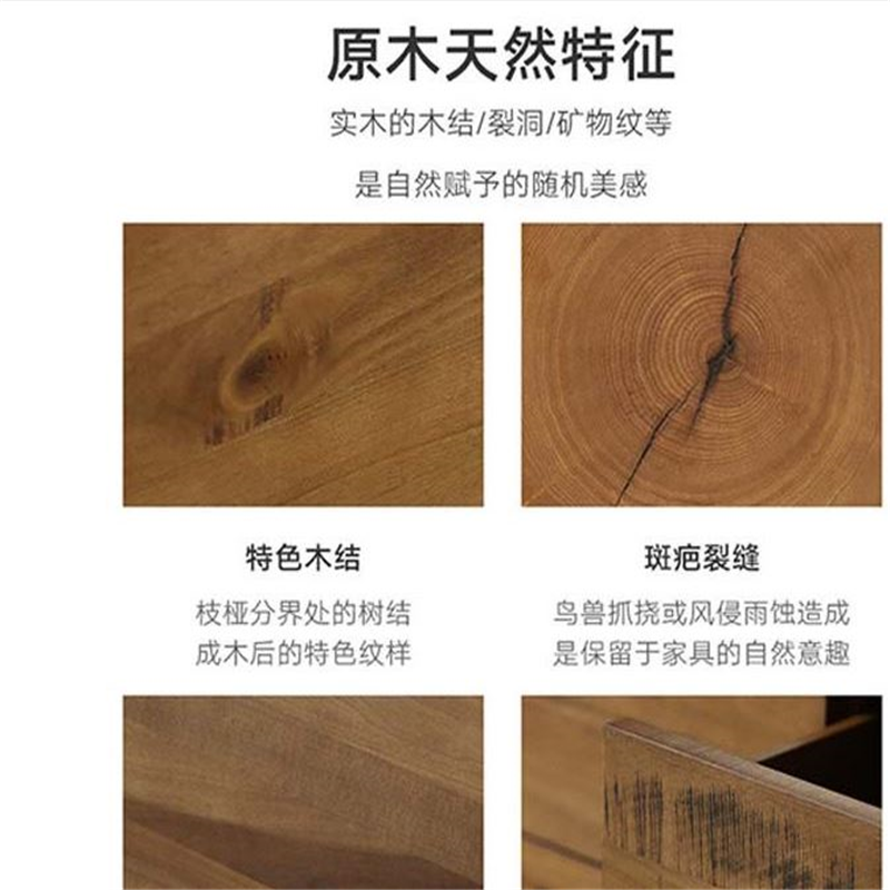 铜林铁艺复古长条桌阅览桌1000*2000*750办公家具 办公桌高清大图