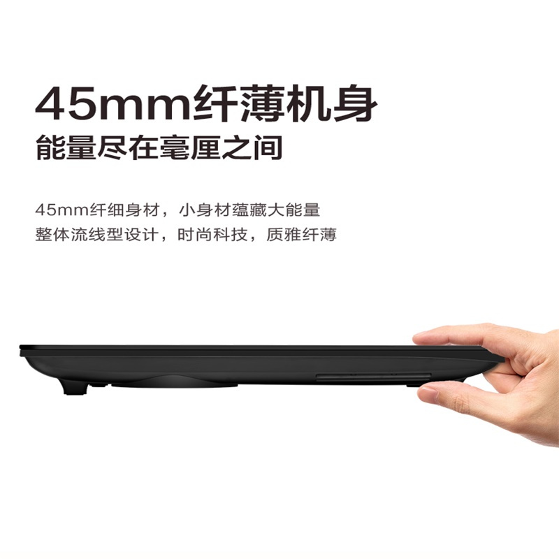 美的(Midea) 电磁炉 C22-WT2203 WT2103A 智能纤薄 (配汤锅和炒锅)