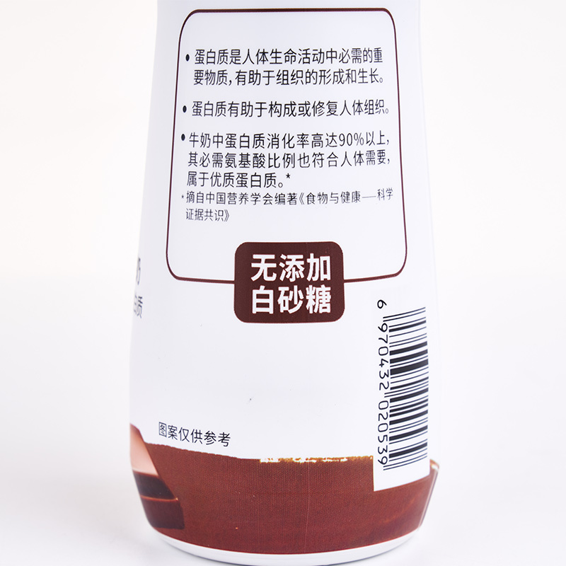 形动力 shapetime 巧克力口味 高蛋白质奶昔 330ml*6