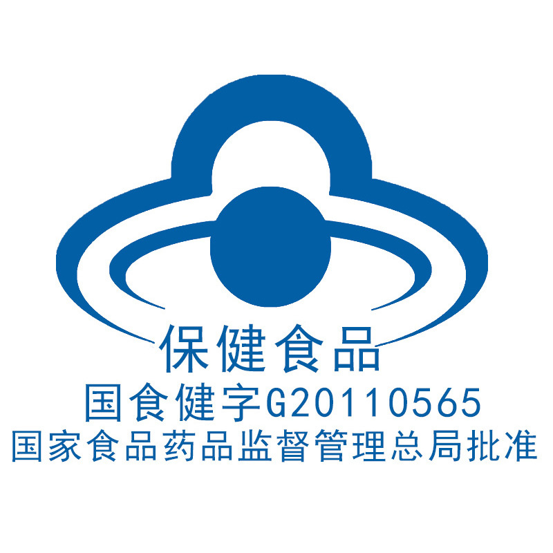 每优健萃 金奥力牌维生素E软胶囊 250mg/粒*100粒