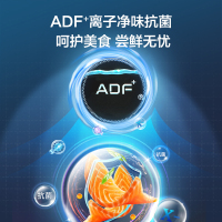 [无忧嵌]美菱420升超薄十字对开门冰箱自营 一级能效风冷无霜净味家用多开门电冰箱大容量BCD-420WP9CX