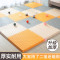 乐缔(LERDER)儿童拼接爬行垫 泡沫地垫6片爬爬垫60*60CM拼接地垫加厚1CM客厅卧室宝宝拼图游戏垫地毯子