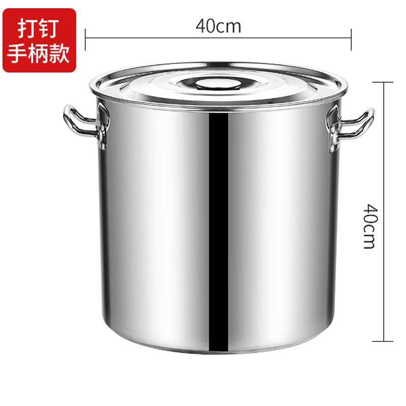 彭梵汤桶 不锈钢圆桶汤桶400*400*400mm个