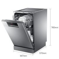 海尔(Haier)9套家用独立式、嵌入式全自动洗碗机HW9-B176U1 加强烘干消毒除菌刷碗机