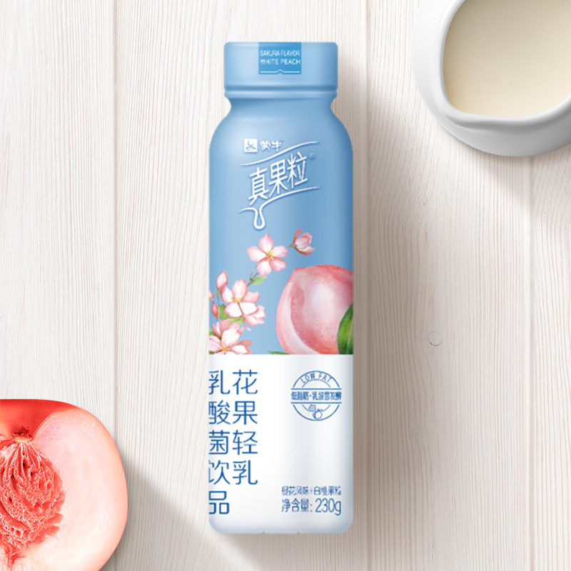 蒙牛 真果粒花果轻乳乳酸菌饮品(樱花白桃味)230g*10瓶 (新老包装,随机发货)高清大图