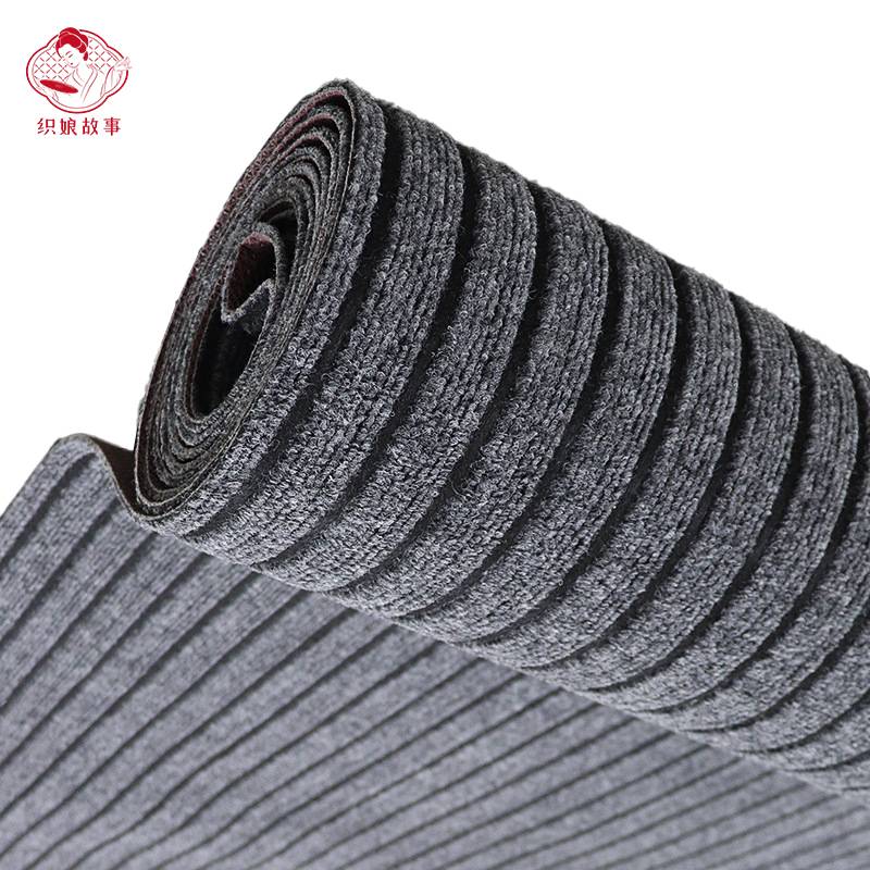 织娘故事 地垫 七条纹-定制尺寸/平方米高清大图