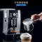 德龙(DeLonghi)ECAM21.117.SB全自动咖啡机 原装进口蒸汽式豆粉两用现磨萃取卡布奇诺家用办公室意式浓缩