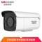 海康威视白光全彩摄像机内置麦克风双光夜视带POE 400万拾音DS-2CD3T46WD-I3 4mm