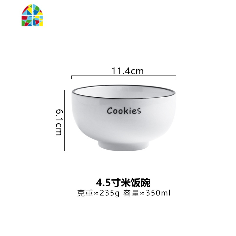 北欧简约陶瓷餐具套装饭碗面碗汤碗菜盘鱼盘平盘牛排盘瓷碗勺 FENGHOU 8寸汤盘