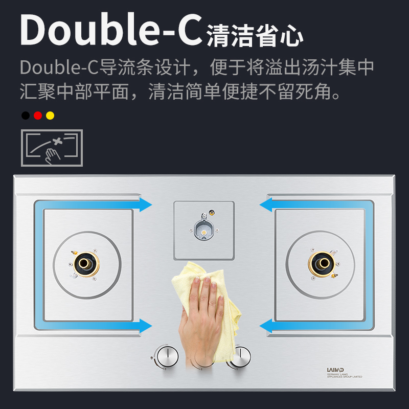 德国莱梅德(LAIMD)CXW-9015+B07 触控式抽油烟机套餐 17立方免拆洗烟灶套装 不锈钢嵌入式三眼燃气灶