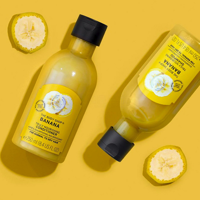 THE BODY SHOP 美体小铺 香蕉护发素/乳 250毫升