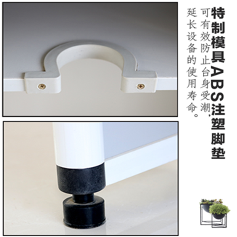 业飞QY-283物理实验桌高清大图