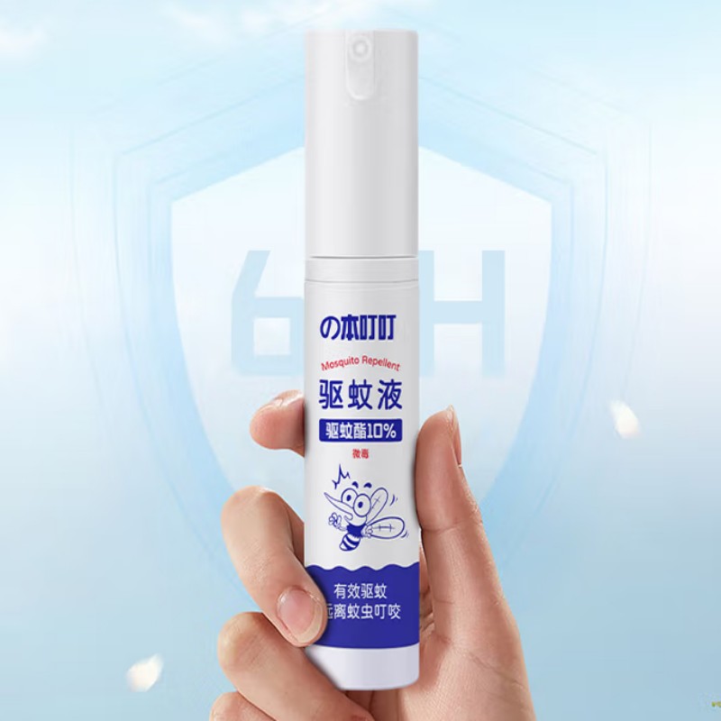 本叮叮 驱蚊液便携式驱蚊虫叮咬花露水 30ml*96盒/箱高清大图