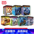 【全42册】猫武士—1-7部曲 大礼盒装（赠18种赠品） 【正版】直营猫武士首八七六五四部曲新书全套任选呼唤野性寒冰烈火